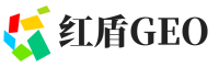 武川县红盾GEO